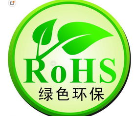如何绘制环保标志与选择环保咨询服务