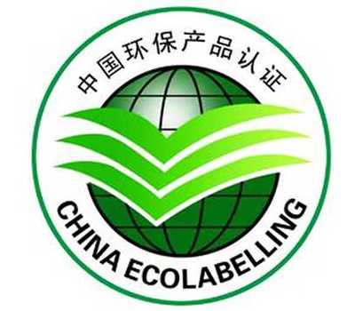中国环保产品认证咨询与环保咨询服务的全面解析