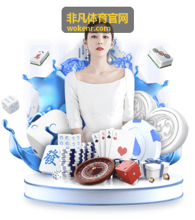 非凡体育官网用户评价头像